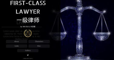 First-Class Lawyer